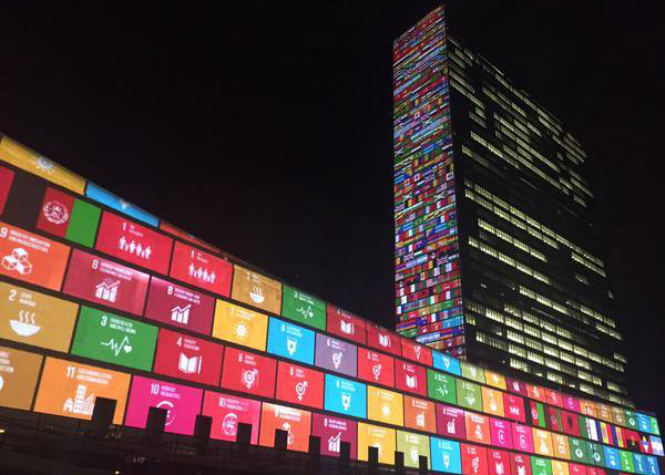 unhq