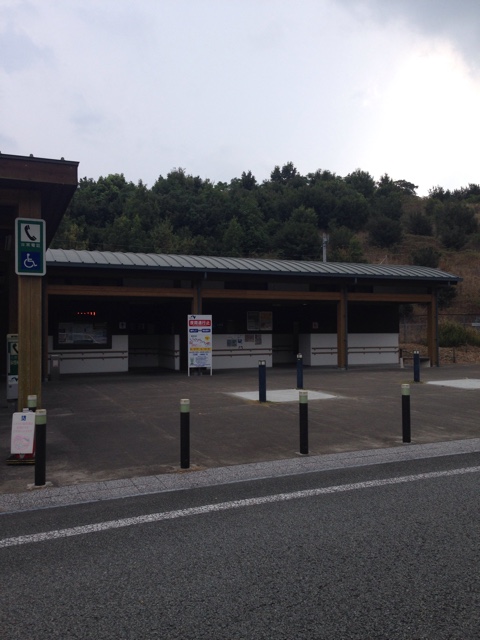 鳴門西pa下り Unchique