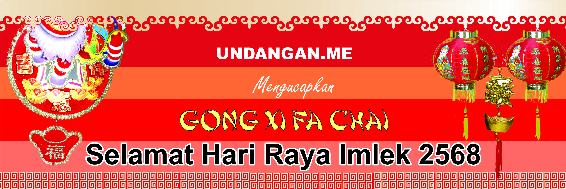 Contoh Banner Imlek 2017 2568 Undangan Me