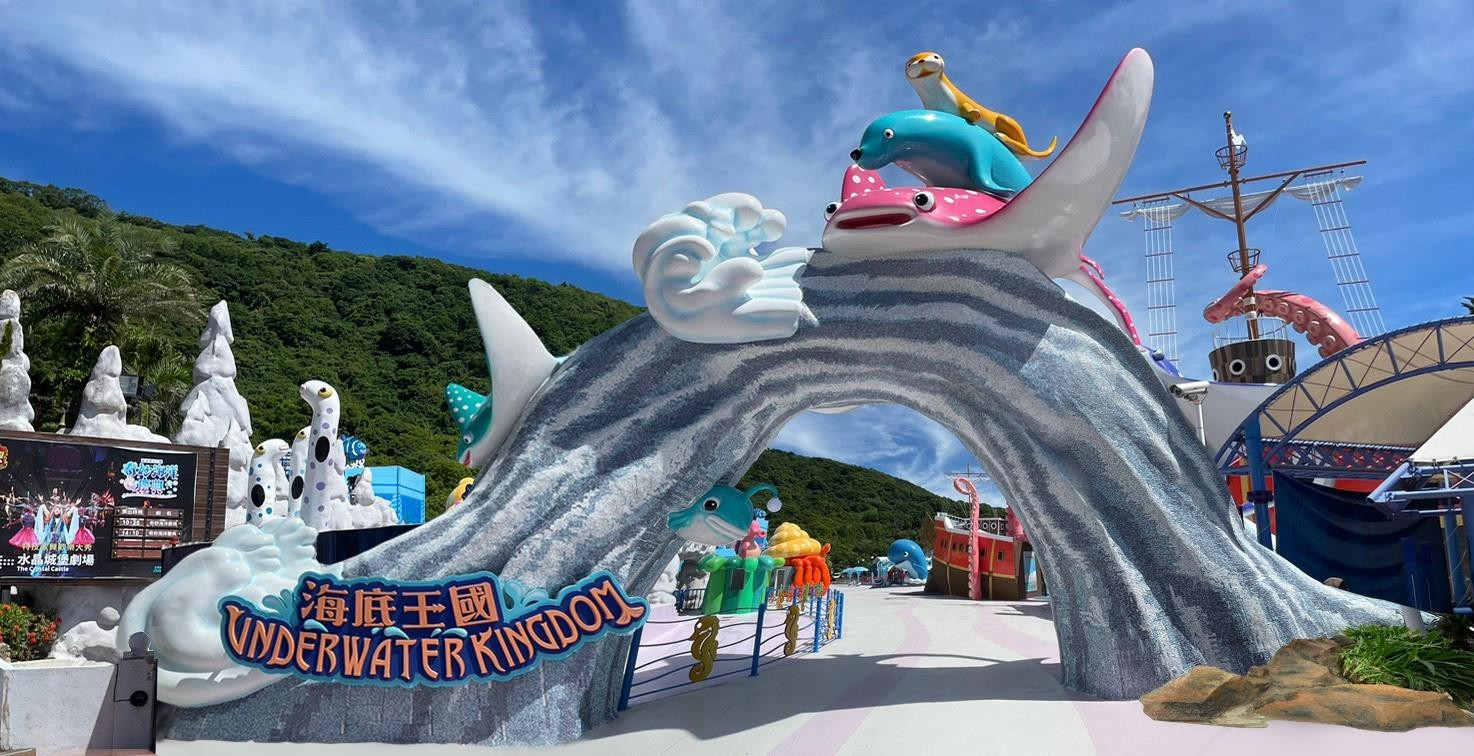歷時兩年的裝置藝術改裝，遠雄海洋公園海底王國新氣象