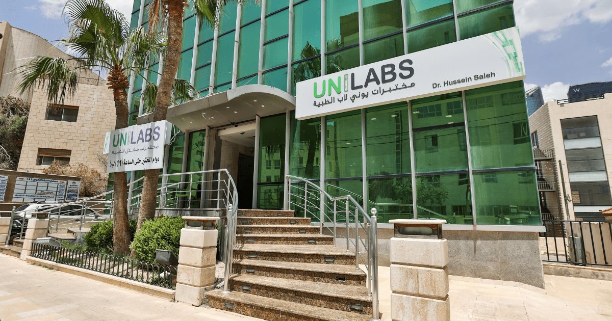 Unilab Medical Laboratory participates in the first Jordanian