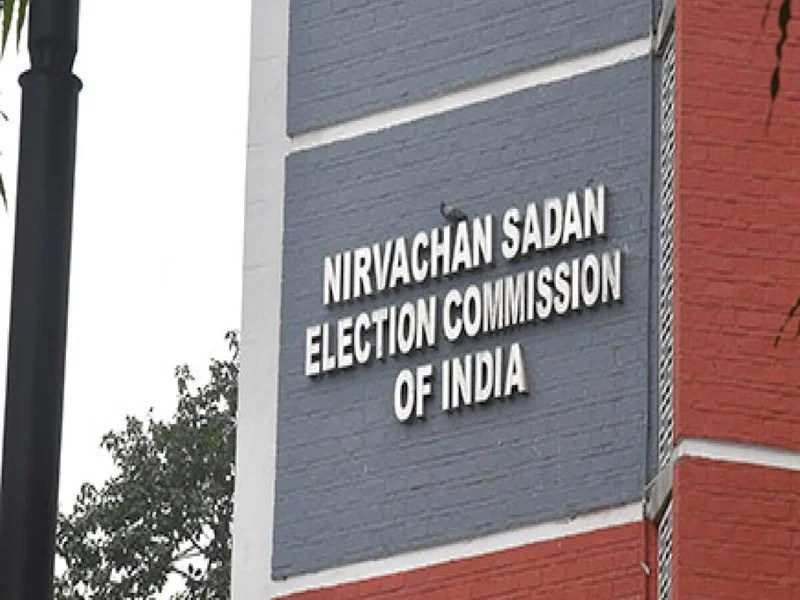 देशभर के मुख्य निर्वाचन पदाधिकारियों के दो दिवसीय सम्मेलन का आयोजन