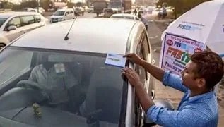 FASTag के नए नियम आज17 फरवरी 2025 से लागू होंगे