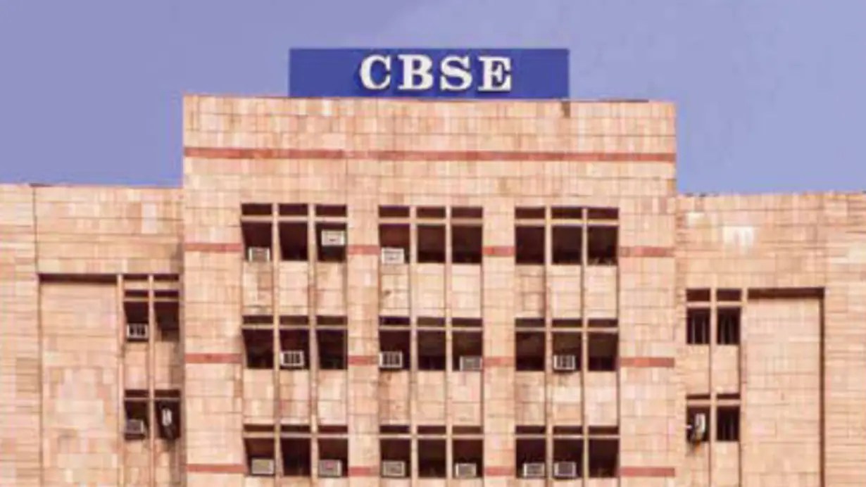 CBSE Syllabus Change : केंद्रीय माध्यमिक शिक्षा बोर्ड ने जारी किया 9वीं से 12वीं तक का नया सिलेबस, स्टूडेंट्स ऐसे करें डाउनलोड