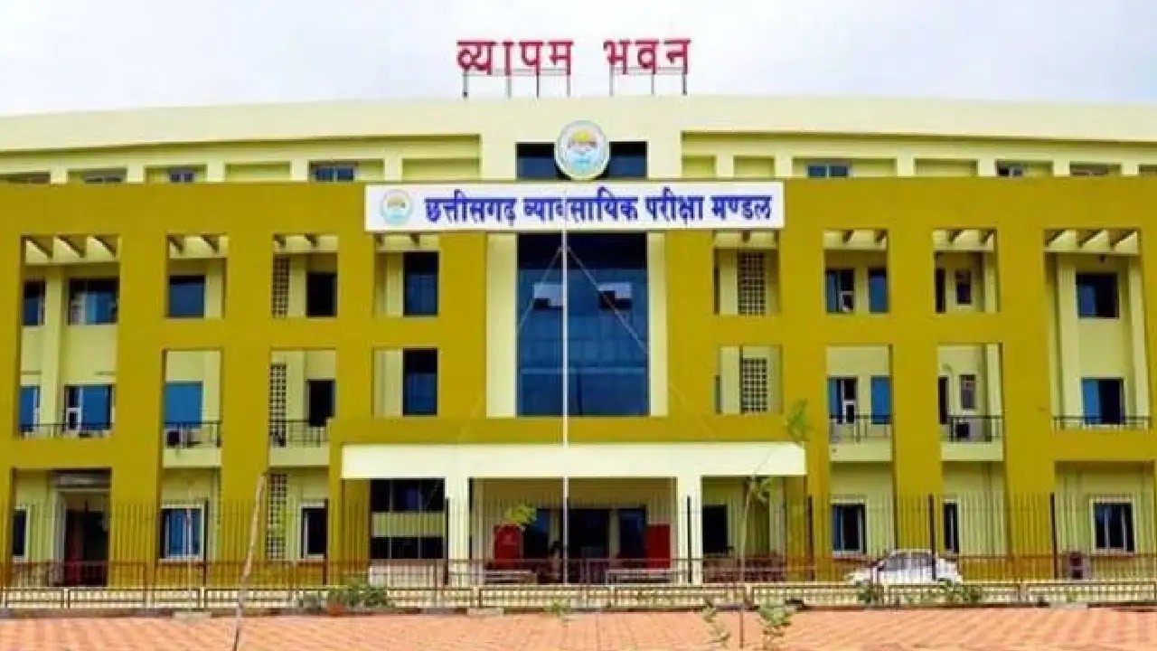 CG Vyapam 200 पदों पर निकली भर्ती,आवेदन की अंतिम तिथि नजदीक