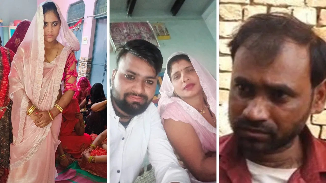 सास से पहले भी एक महिला को लेकर फरार हुआ था राहुल