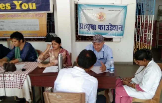 प्रत्युषा फाउंडेशन ने निःशुल्क चिकित्सा शिविर *अर्पणम्* का आयोजन किया