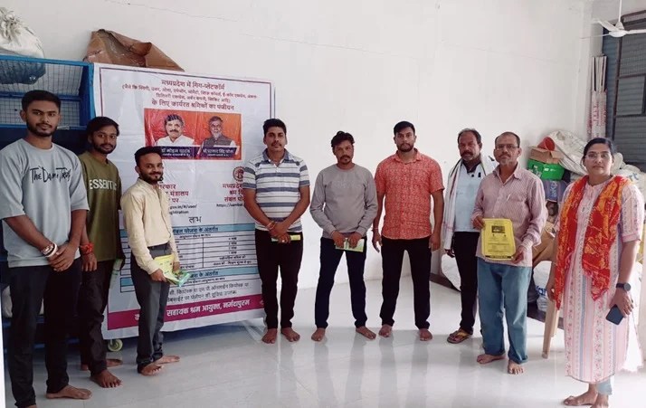 गिग एवं प्लेटफार्म श्रमिकों तथा अन्य असंगठित श्रमिकों का पंजीयन अभियान