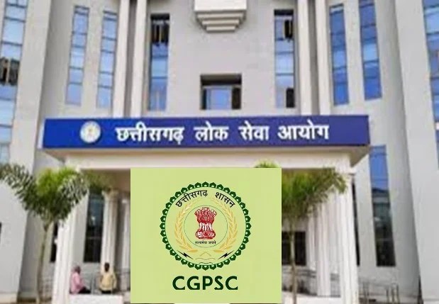 लोक सेवा आयोग ने मूल्यांकन प्रक्रिया पर उठाए गए सवालों को किया खारिज