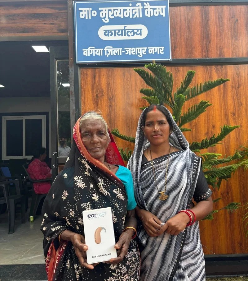 रामकिशुन राम और जुगनी बाई की जिंदगी में फिर से लौटी खुशियाँ