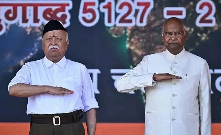RSS का विजयादशमी उत्सव, नागपुर में मोहन भागवत और रामनाथ कोविंद ने की शस्त्र पूजा
