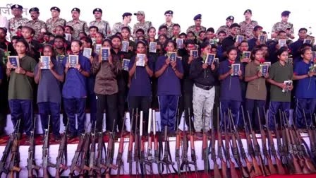 माओवादियों में बौखलाहट,संगठन ने रूपेश सहित अन्य सदस्यों को बताया गद्दार