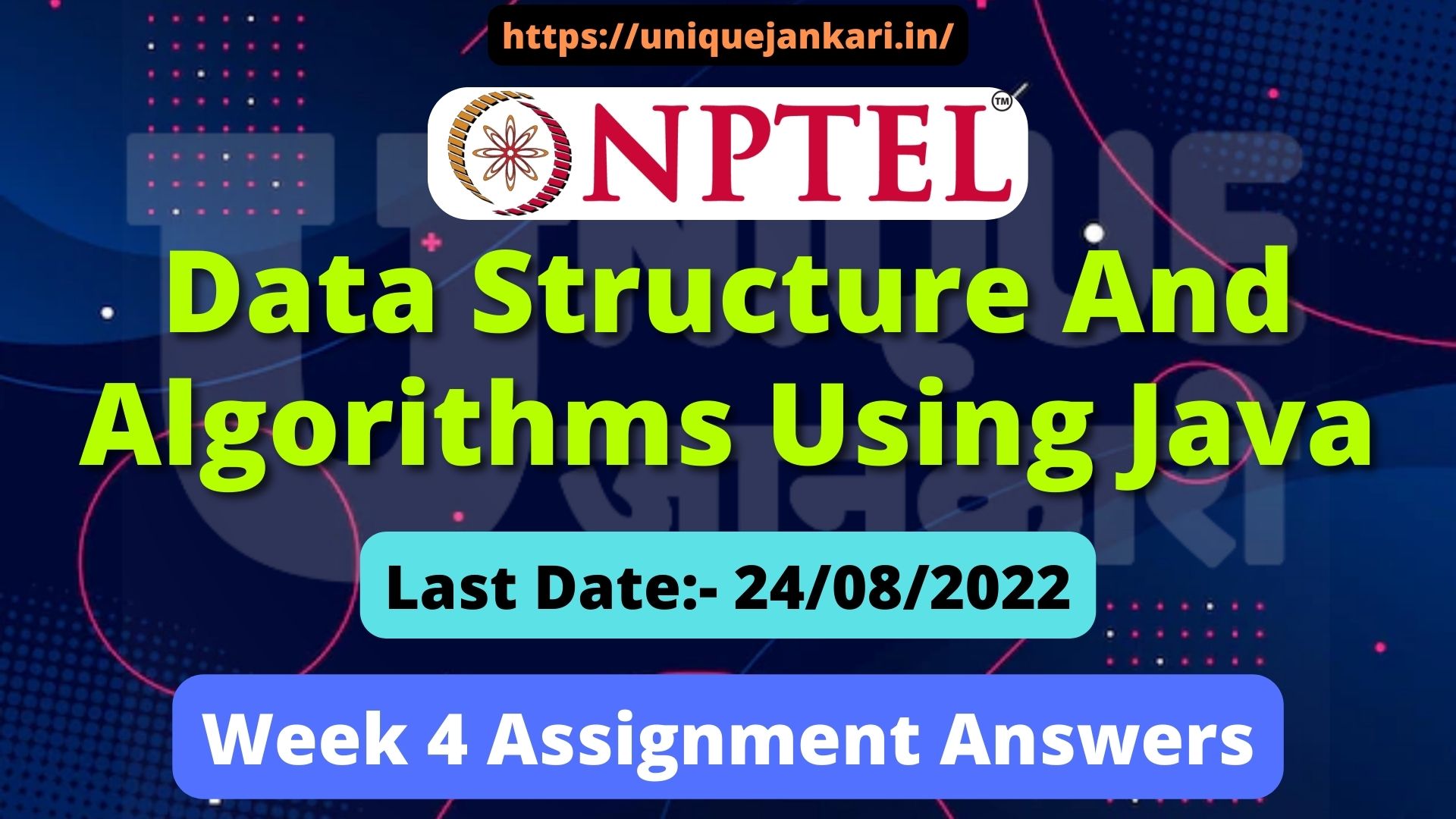 NPTEL Data Structure And Algorithms Using kiran