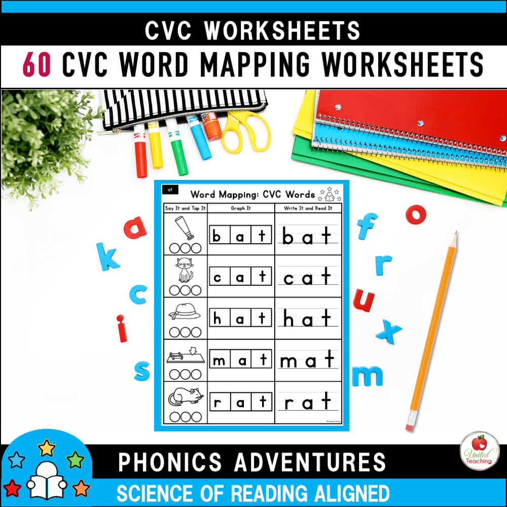 Phonics adventures cvc words worksheet bundle