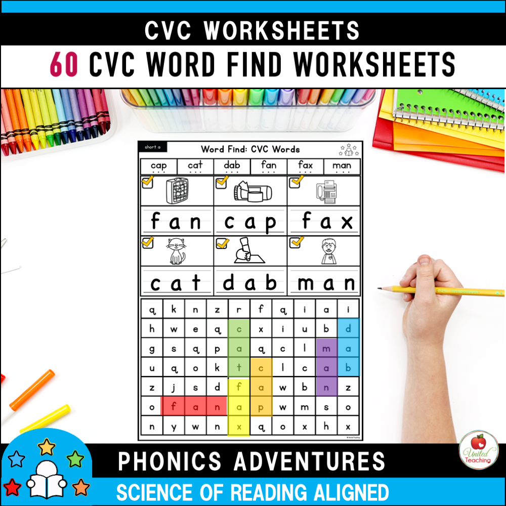 Phonics adventures cvc words worksheet bundle