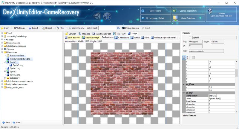 Unitypackage Unpacker For Unity Download Unpack Packages From Unity 3d - Download Perfect Vintage Photo | Retina