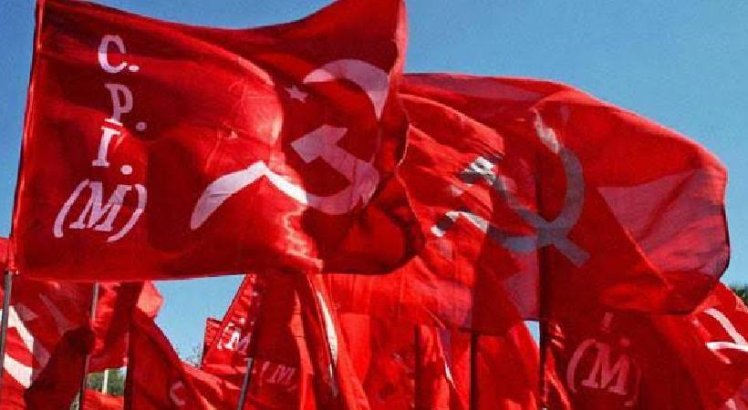 മുഖ്യ തിരഞ്ഞെടുപ്പ് കമ്മീഷണറുടെ രാജി ആവശ്യം: ഡൽഹിയിൽ പ്രതിഷേധം ശക്തമാക്കാൻ സി.പി.ഐ.എം; എ.കെ.ജി ഭവന് മുന്നിൽ ഇന്ന് കോലം കത്തിക്കും