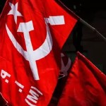 ഇടുക്കിയിലെ ഭൂപ്രശ്നങ്ങൾ: പരിഹാരം ആവശ്യപ്പെട്ട് ഒക്ടോബർ 16-ന് ജില്ലയിൽ സിപിഐഎം ഹർത്താൽ