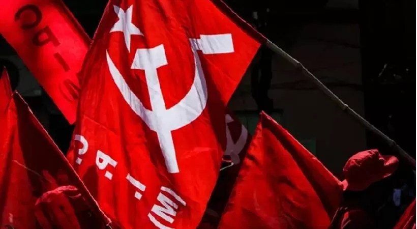 ഇടുക്കിയിലെ ഭൂപ്രശ്നങ്ങൾ: പരിഹാരം ആവശ്യപ്പെട്ട് ഒക്ടോബർ 16-ന് ജില്ലയിൽ സിപിഐഎം ഹർത്താൽ