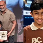 ‘ജയിലറി’ലെ രജനികാന്തിന്റെ കൊച്ചുമകൻ നിസ്സാരക്കാരനല്ല; 13-ാം വയസ്സിൽ സ്വന്തമായി കമ്പനി നടത്തുന്ന യുവസംരംഭകൻ