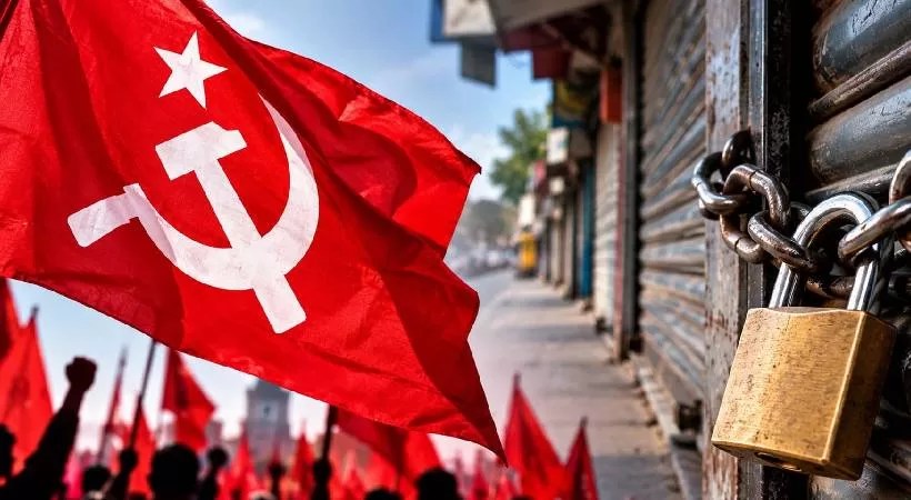 പത്തനംതിട്ടയിലെ ഏഴ് വില്ലേജുകളിൽ ഒക്ടോബർ 24-ന് എൽ.ഡി.എഫ് ഹർത്താൽ; പരിസ്ഥിതിലോല മേഖല കരടുവിജ്ഞാപനത്തിൽ പ്രതിഷേധിച്ച്