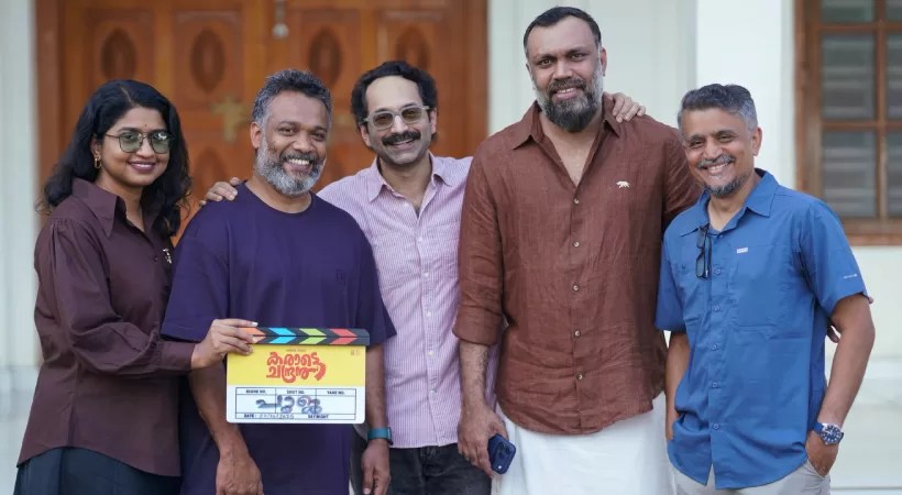 ‘കരാട്ടെ ചന്ദ്രനാ’യി ഫഹദ് ഫാസിൽ; ഭാവനാ സ്റ്റുഡിയോസിന്റെ എട്ടാം ചിത്രത്തിന് തുടക്കമായി