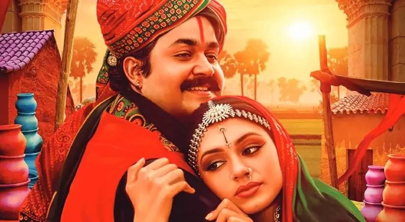 മാണിക്യനും കാർത്തുമ്പിയും വീണ്ടും ബിഗ് സ്ക്രീനിൽ; 32 വർഷങ്ങൾക്ക് ശേഷം ‘തേന്മാവിൻ കൊമ്പത്ത്’ 4K മികവിൽ തിയേറ്ററുകളിൽ