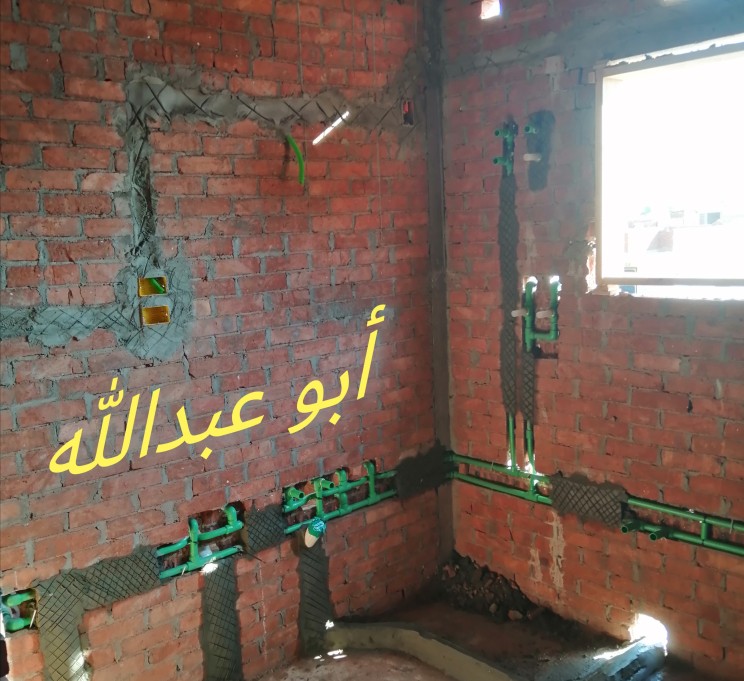 سباك7