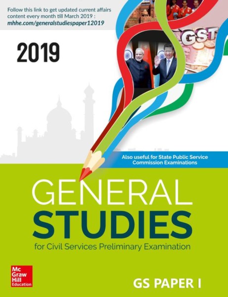 Mhe General Studies Paper 1 2019 By Dr Surendra Singh Dr