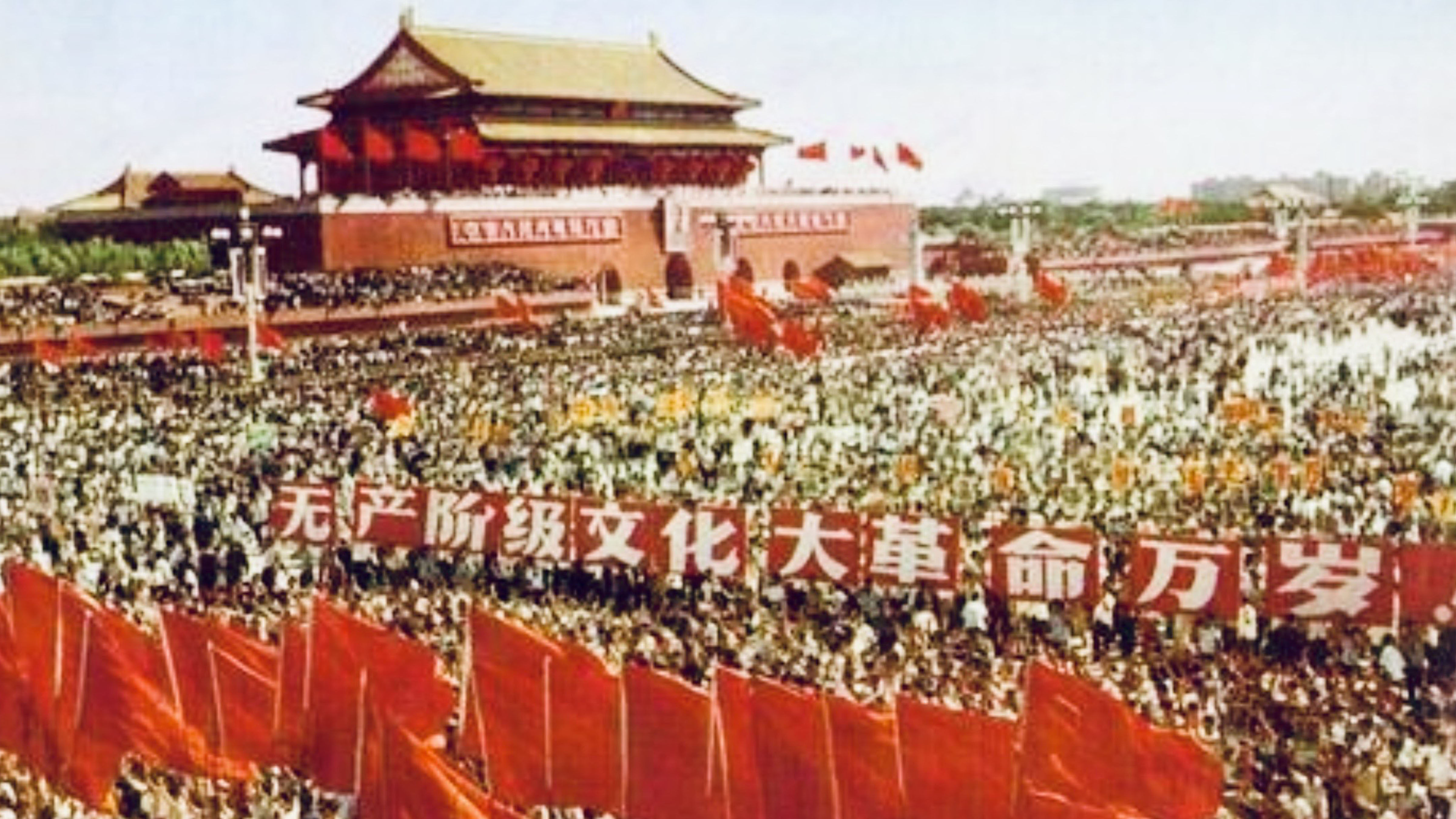 1966: China’s Cultural Revolution Begins