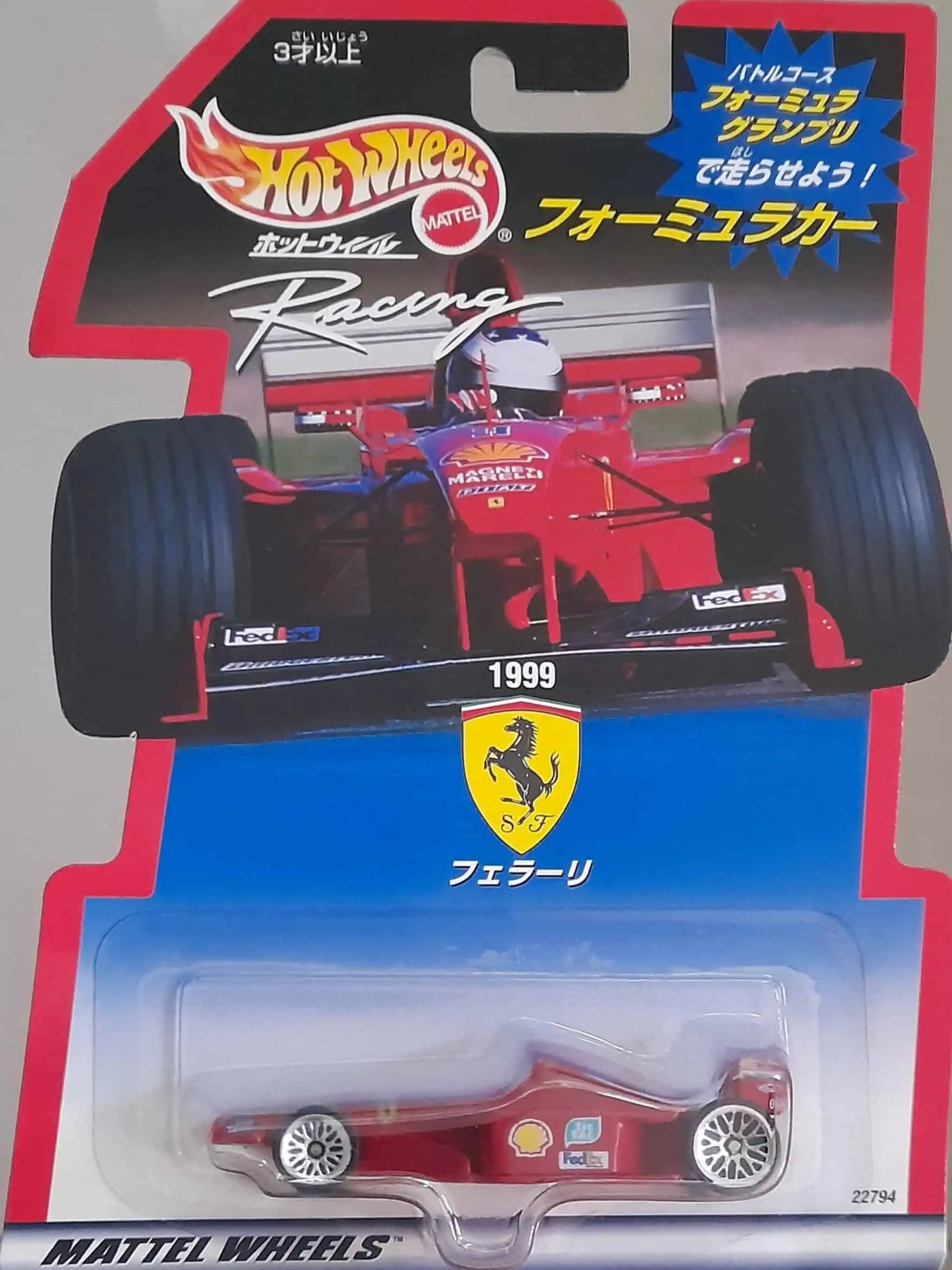 Hot Wheels Racing – Ferrari (F1) – Universo Hot Wheels