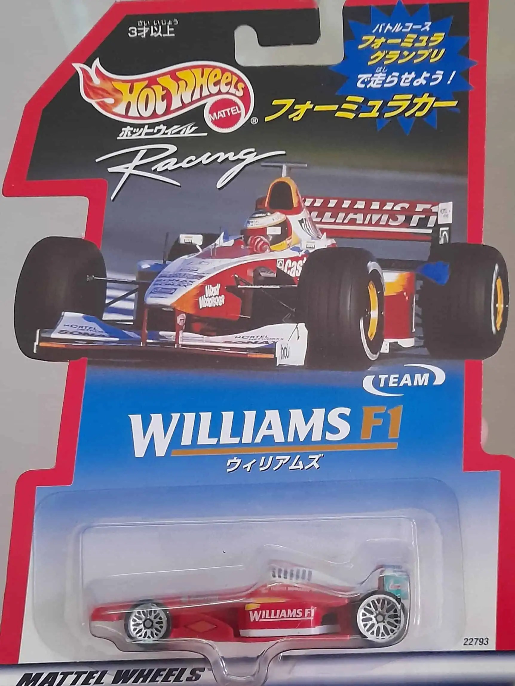 Williams F1 シューマッハ  FW24 ミニカー ホットウィール Hot Wheels Racing – Williams (F1) – Universo Hot Wheels