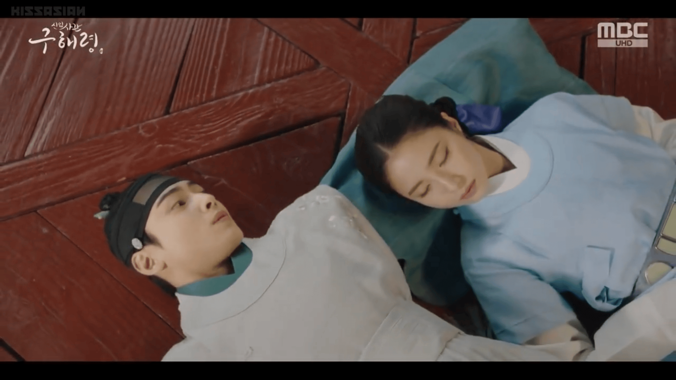 Rookie Historian Goo Hae Ryung Page 2 Unnie To The Rescue