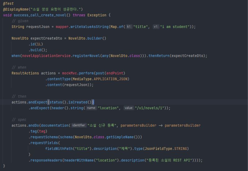 Github Unprogramadornaceofficial Swagger Docs Spring - Mobile Mountain Patterns for Desktop
