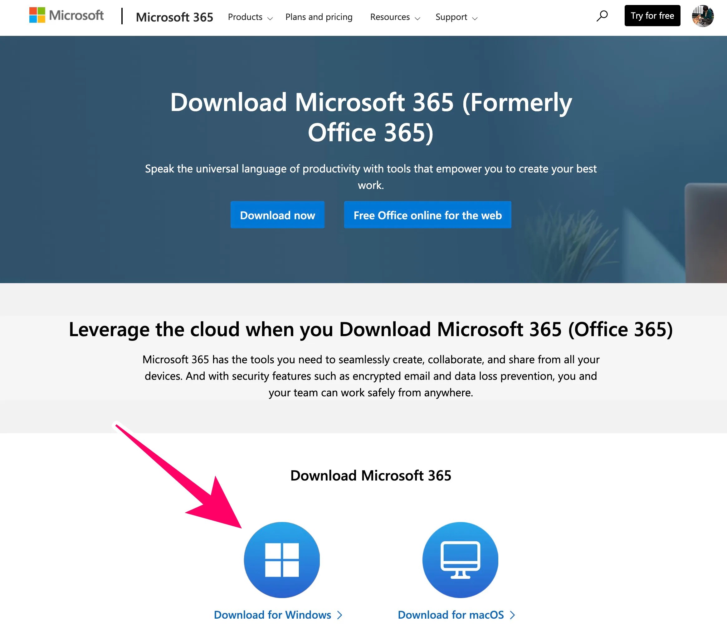 広告つきMicrosoft Officeダウンロード画面