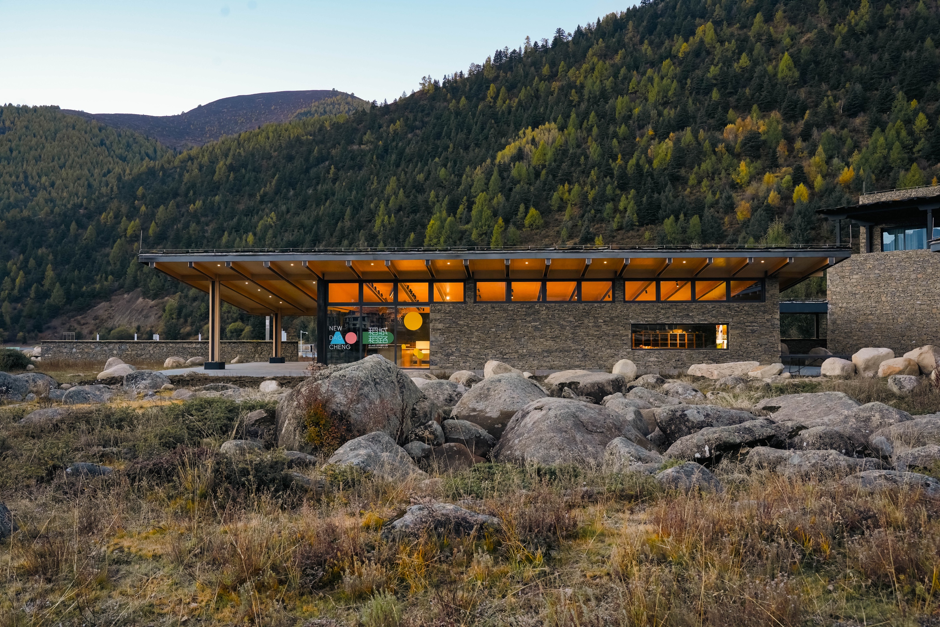 Daocheng Visitor Centre designed by UNO Architects