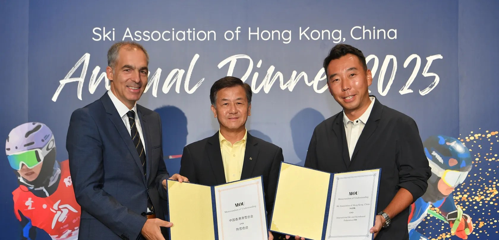 FIS Extends Efforts For Snow Sports Growth Into Asia
