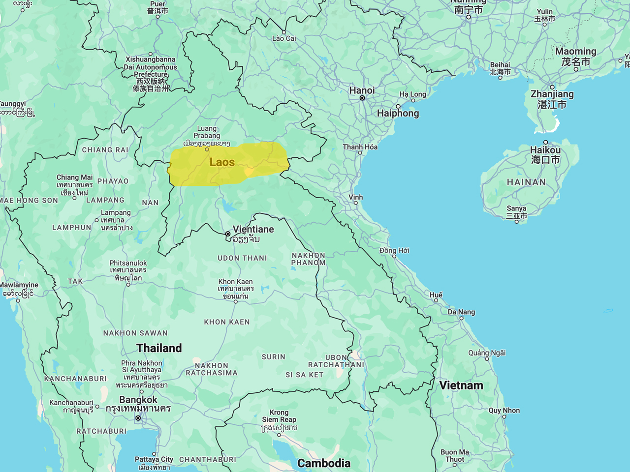 Hmong Hmong 