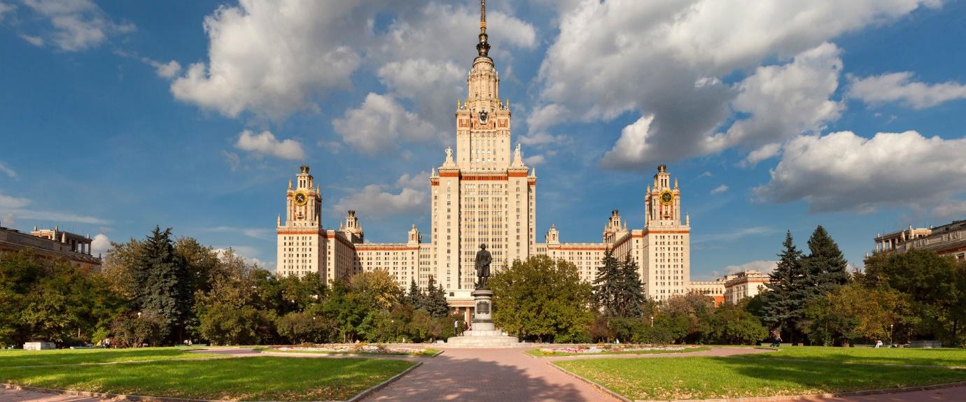 Lomonosov Moscow State University, Russia