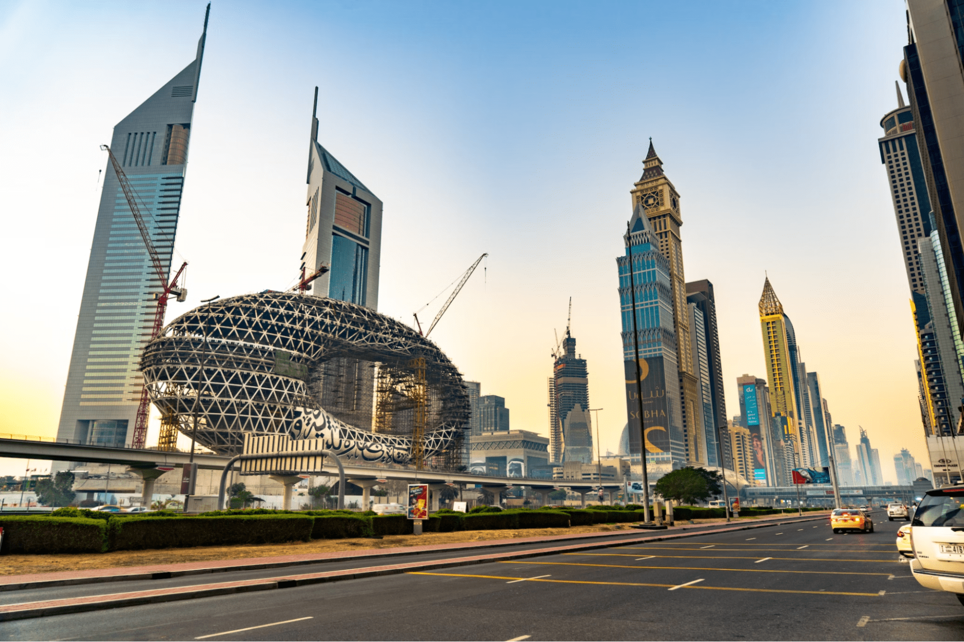 UAE