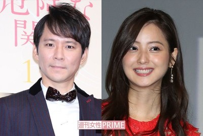 渡部建佐々木希結婚式 已確認消息 佐佐木希親自承認 Jkveno 渡部建佐々木希結婚式 已確認消息 佐佐木希親自承認 Jkveno
