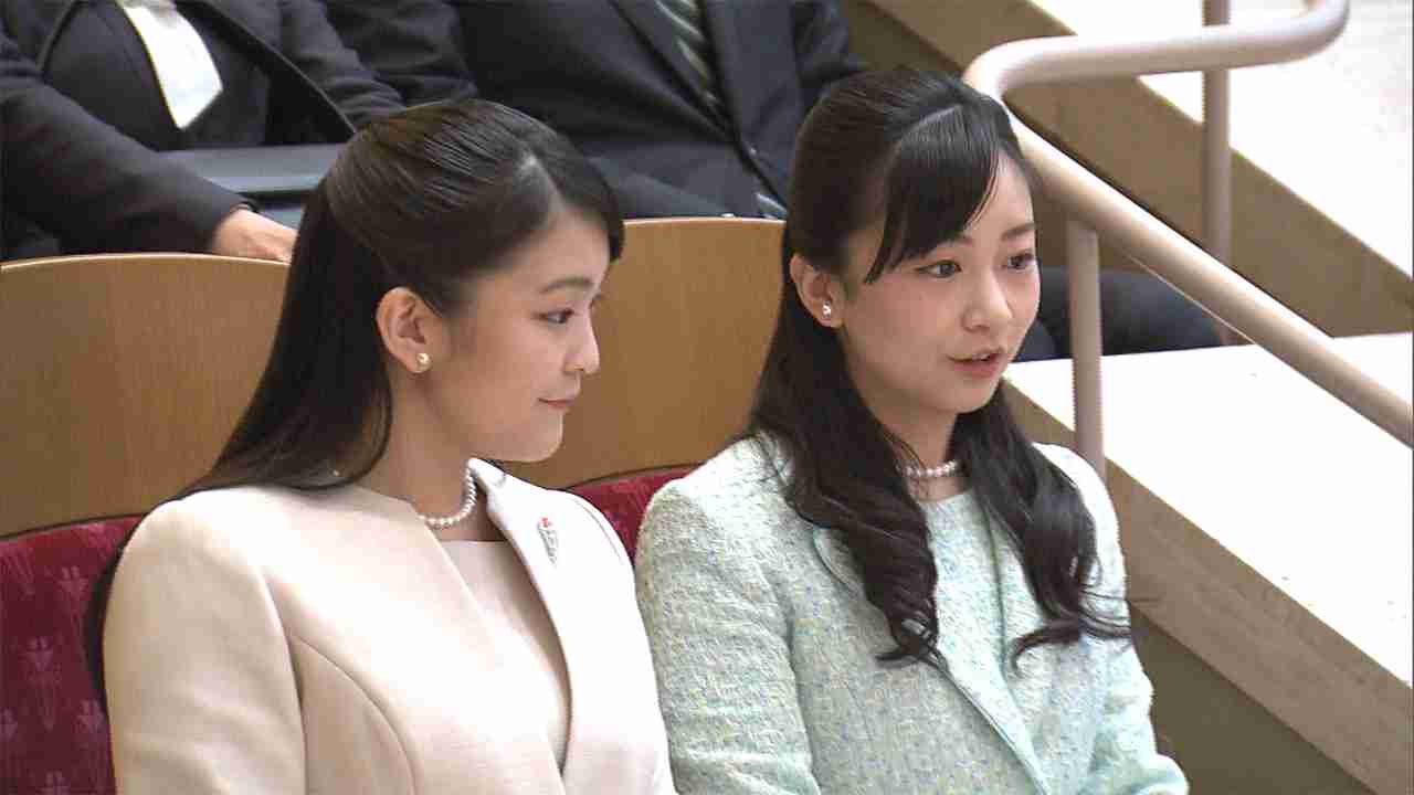 picture Princess Mako Young netizen j blogger