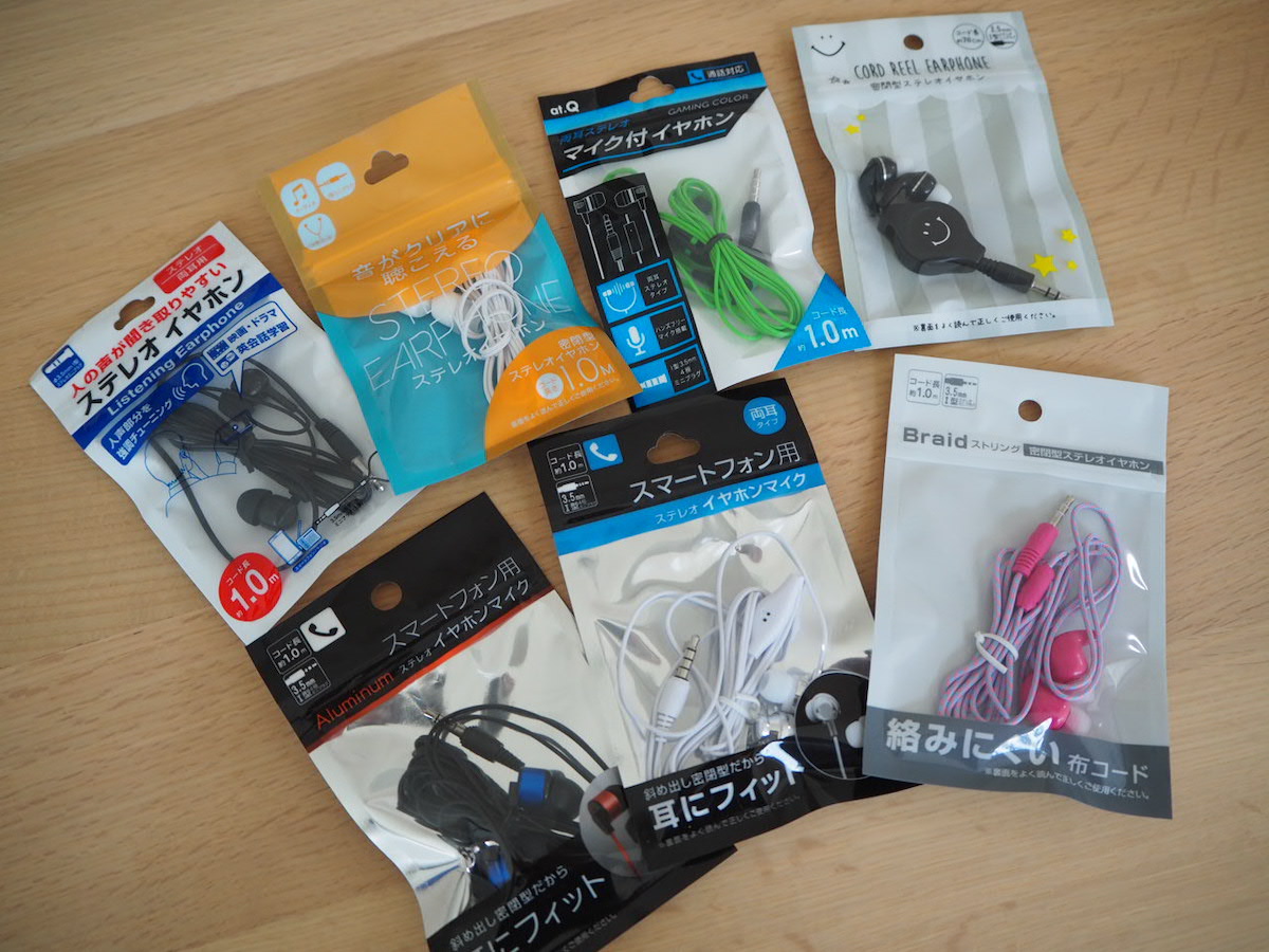 セリアのおすすめイヤホン7選！ マイク付きや両耳タイプなどを紹介 – UPDATE［アップデート］ by grape