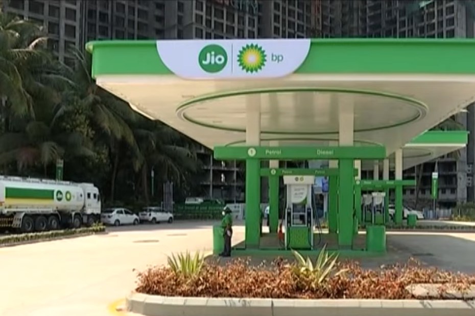 Petrol Pump