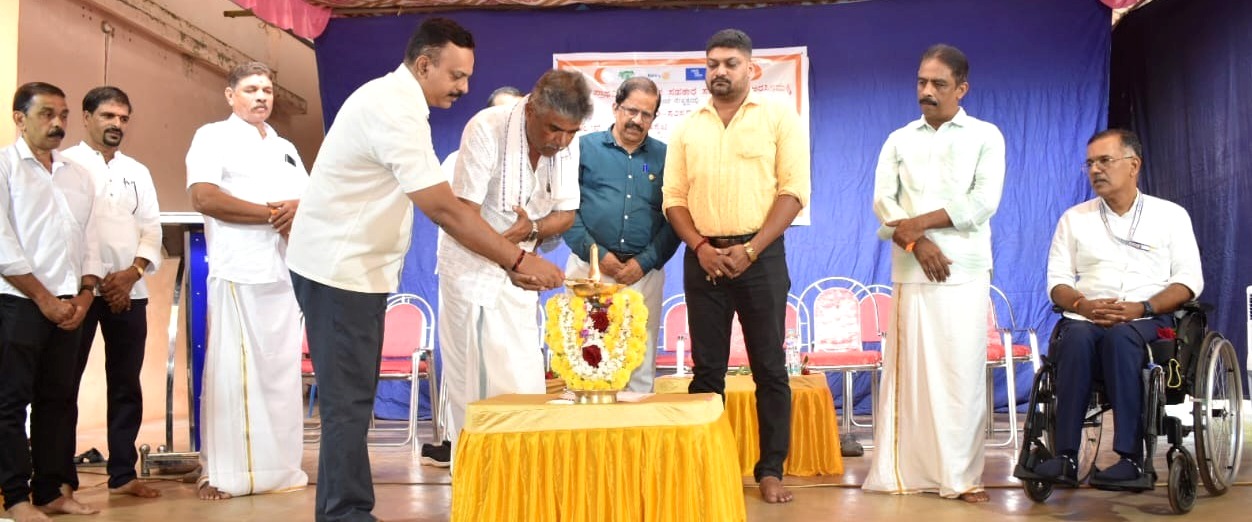 ಅರಸಿನಮಕ್ಕಿ