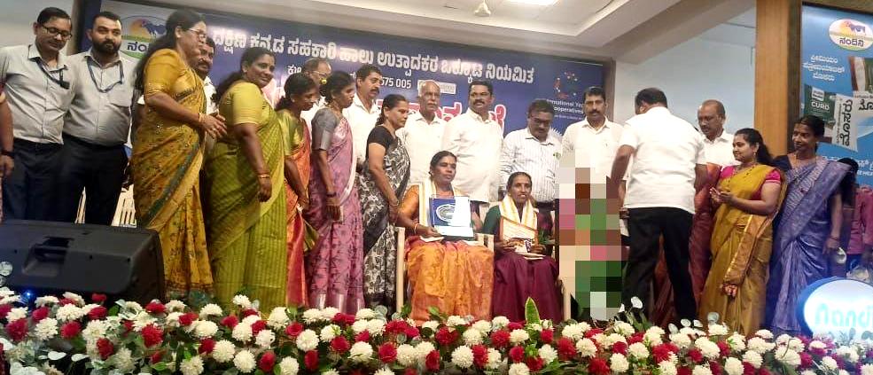 ಅರಸಿನಮಕ್ಕಿ