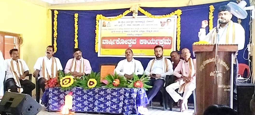 ಪಡುಬೆಟ್ಟು