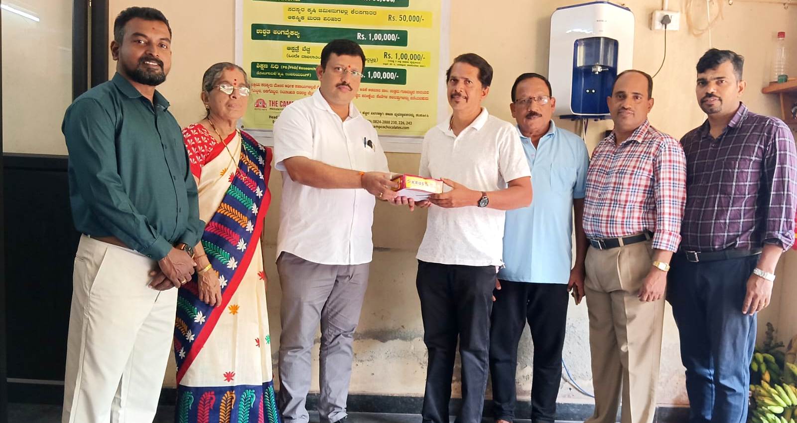 ಕ್ಯಾಂಪ್ಕೋ ‘ಸಾಂತ್ವನ’ ಯೋಜನೆಯಡಿ ನೆಲ್ಯಾಡಿಯಲ್ಲಿ ಆರ್ಥಿಕ ನೆರವಿನ ಚೆಕ್ ಹಸ್ತಾಂತರ