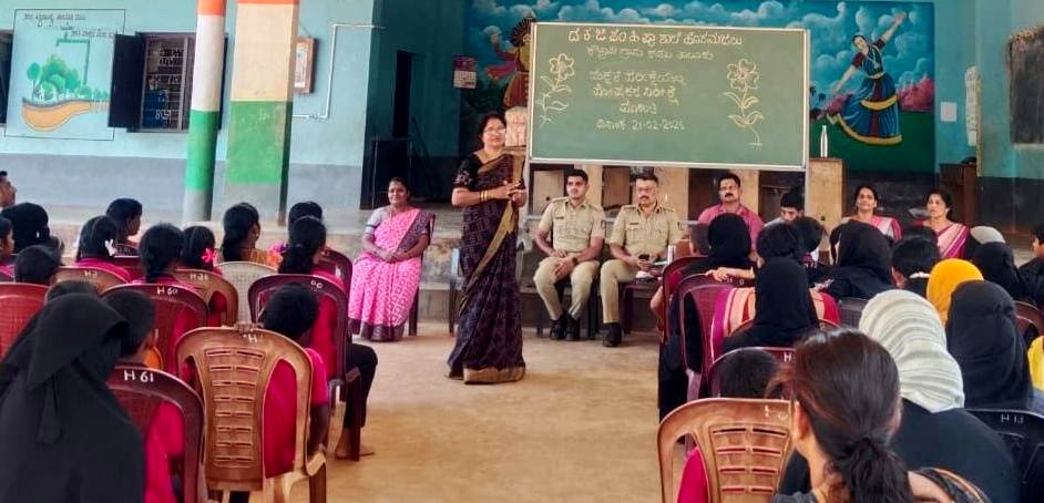 ಪೋಷಕರ ಜವಾಬ್ದಾರಿಯೇ ಮಕ್ಕಳ ಶಿಕ್ಷಣದ ಭದ್ರ ಗುರಿ – ಕೌಕ್ರಾಡಿಯಲ್ಲಿ ಜಾಗೃತಿ ಕಾರ್ಯಕ್ರಮ