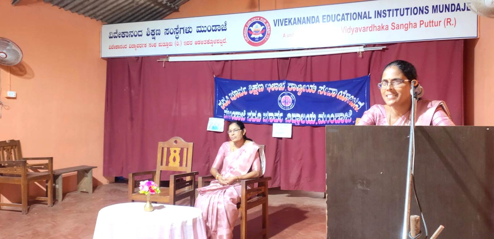 ಮುಂಡಾಜೆ: ಪದವಿ ಪೂರ್ವ ಕಾಲೇಜಿನಲ್ಲಿ ವಿಶ್ವ ತಂಬಾಕು ರಹಿತ ದಿನಾಚರಣೆ